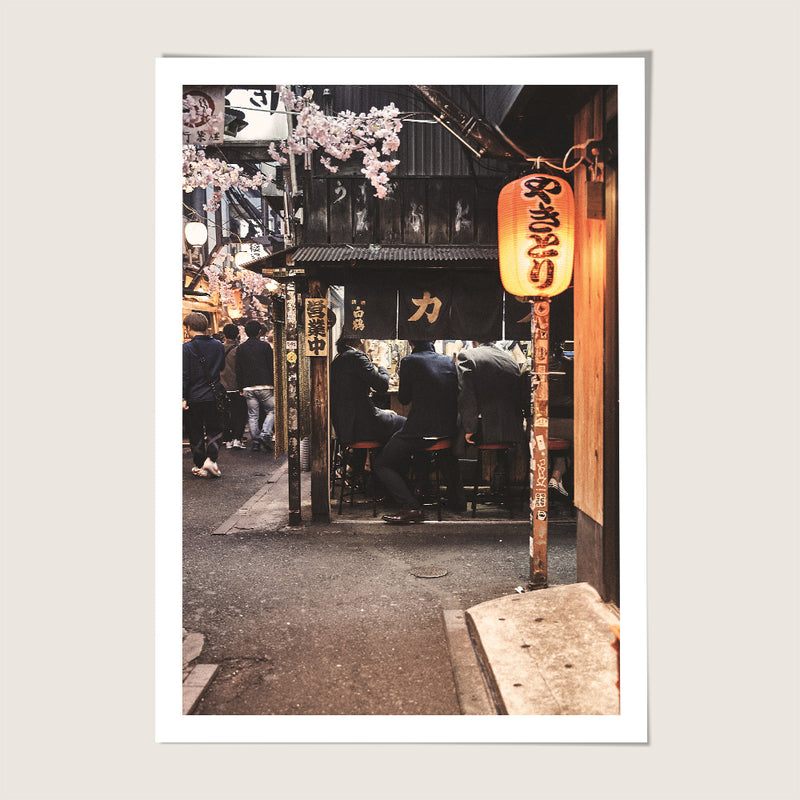 Piss alley Japan